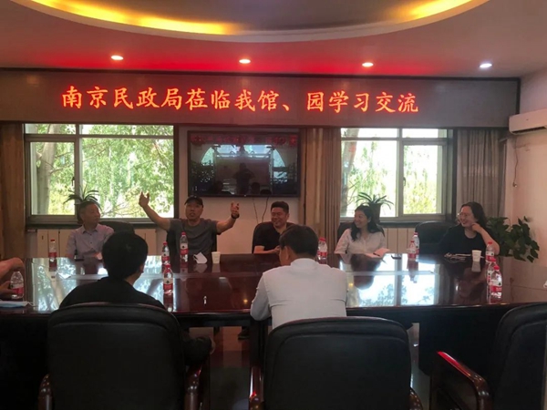 亿万先生MR·(中国集团)官方网站