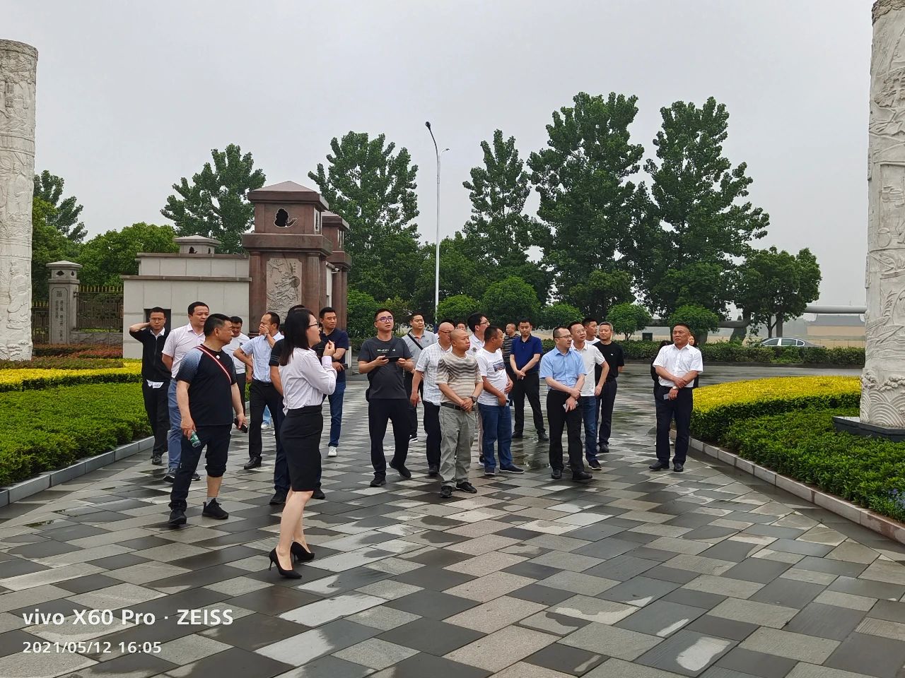 亿万先生MR·(中国集团)官方网站