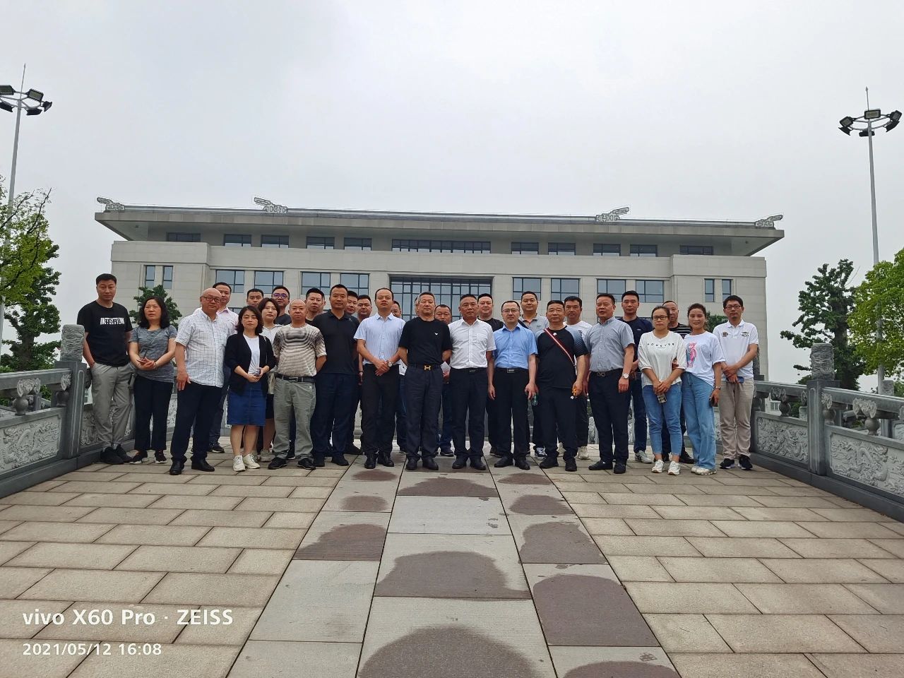 亿万先生MR·(中国集团)官方网站