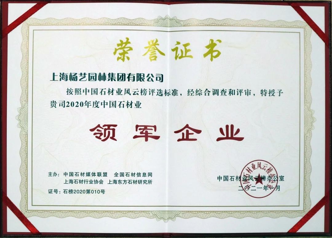 亿万先生MR·(中国集团)官方网站