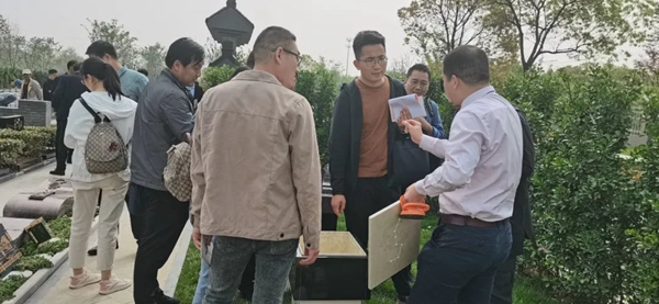 亿万先生MR·(中国集团)官方网站