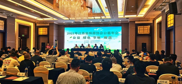 亿万先生MR·(中国集团)官方网站