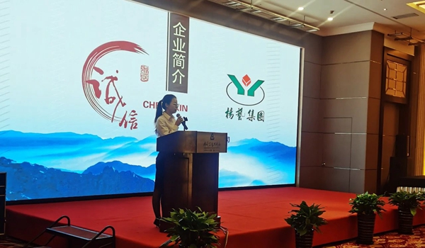 亿万先生MR·(中国集团)官方网站