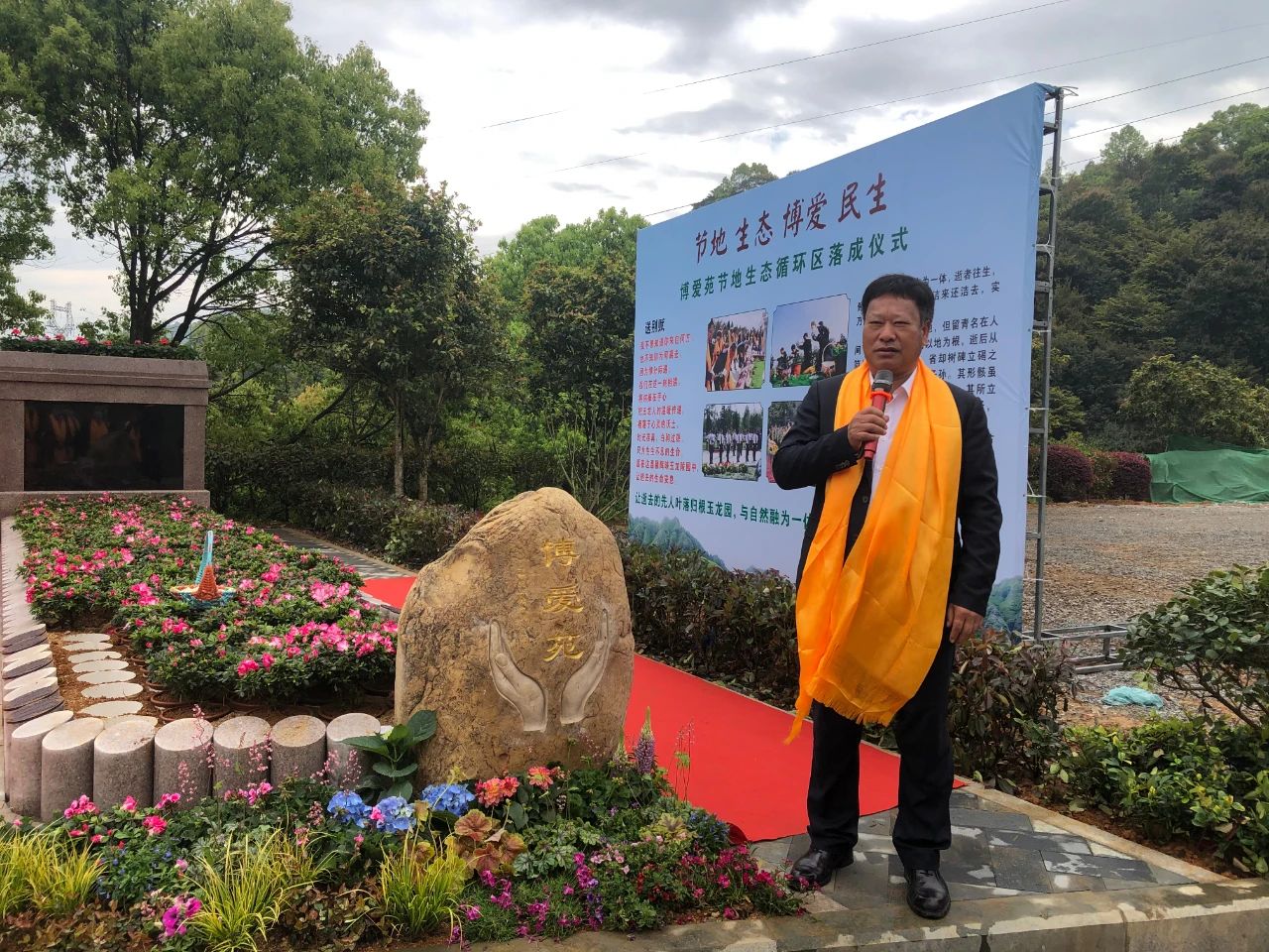 亿万先生MR·(中国集团)官方网站