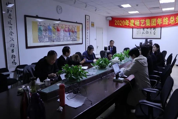 亿万先生MR·(中国集团)官方网站