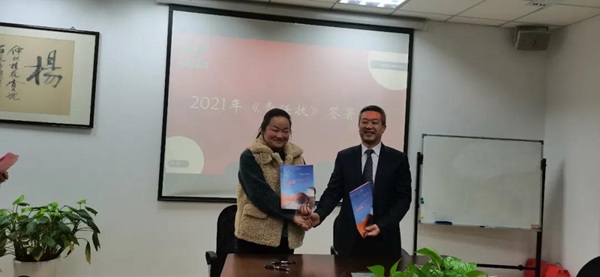 亿万先生MR·(中国集团)官方网站