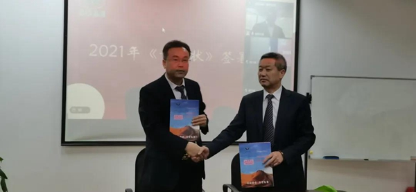 亿万先生MR·(中国集团)官方网站