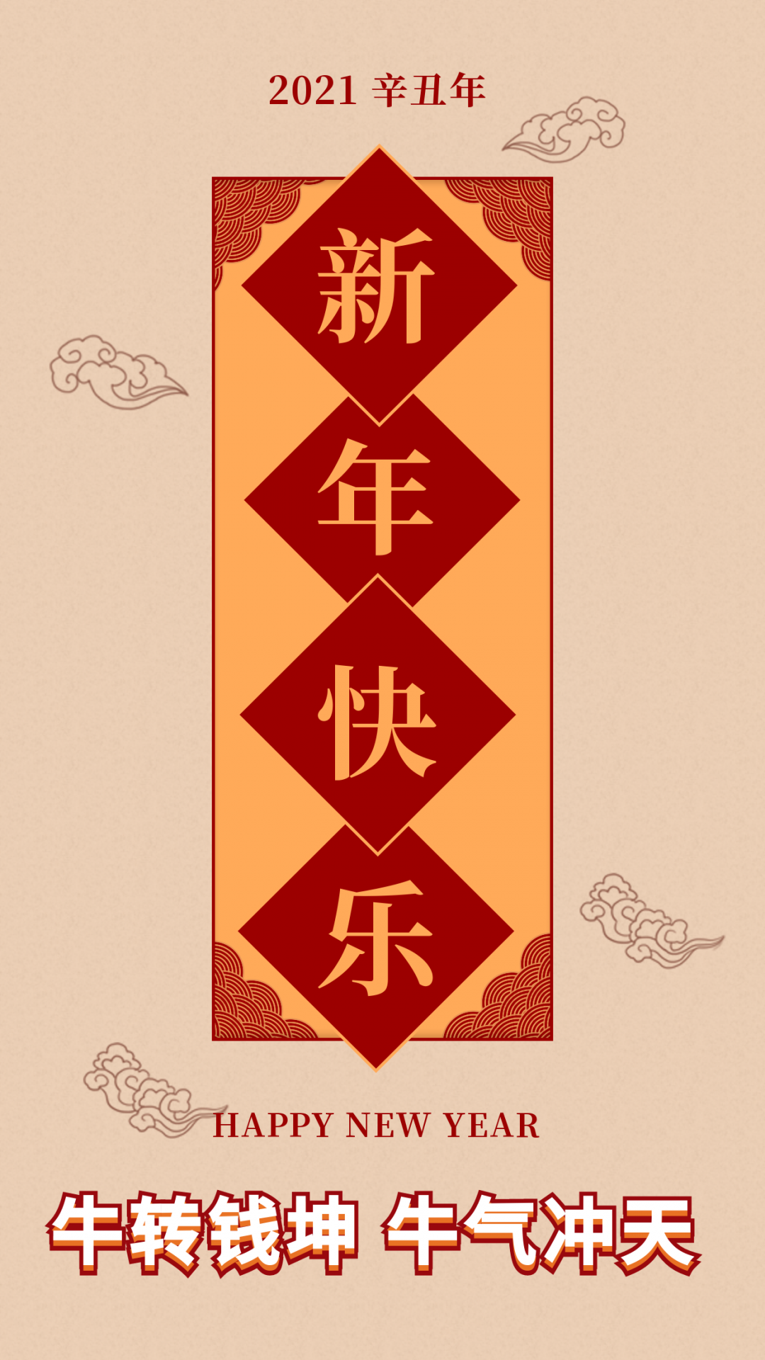 亿万先生MR·(中国集团)官方网站