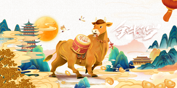 亿万先生MR·(中国集团)官方网站