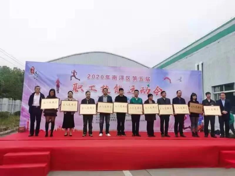 亿万先生MR·(中国集团)官方网站