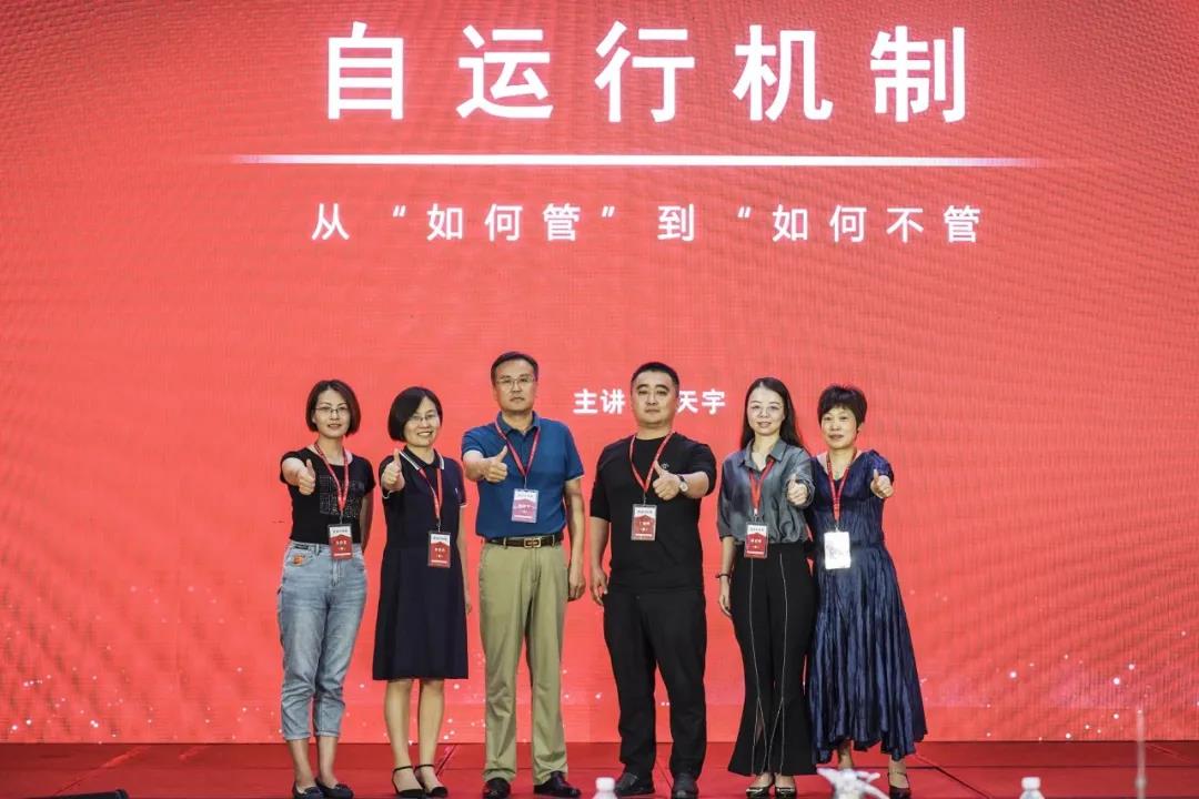 亿万先生MR·(中国集团)官方网站