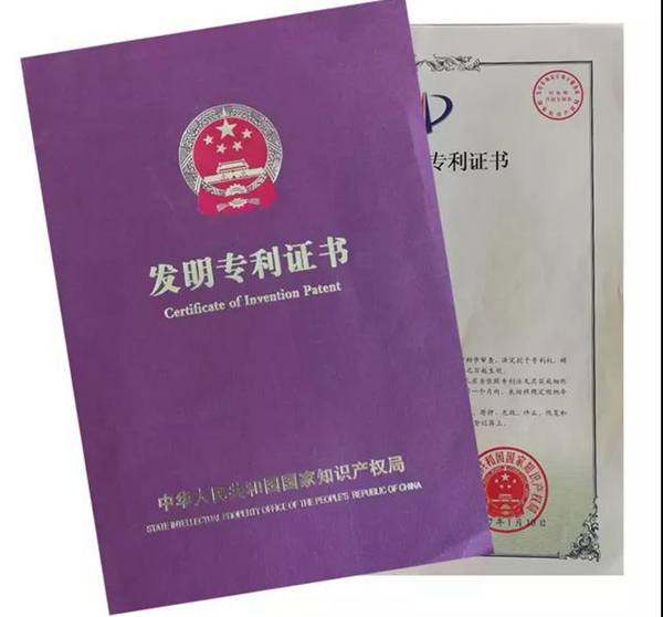 亿万先生MR·(中国集团)官方网站