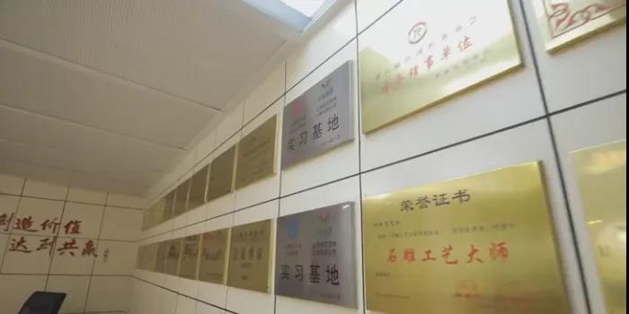 亿万先生MR·(中国集团)官方网站