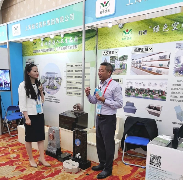 亿万先生MR·(中国集团)官方网站