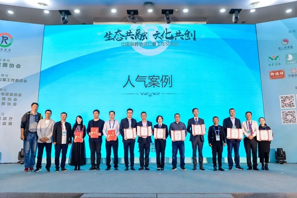 亿万先生MR·(中国集团)官方网站