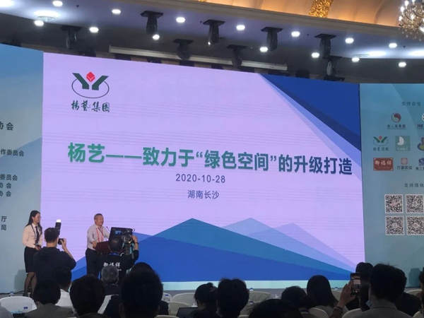 亿万先生MR·(中国集团)官方网站