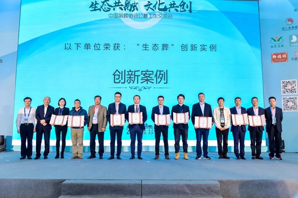 亿万先生MR·(中国集团)官方网站