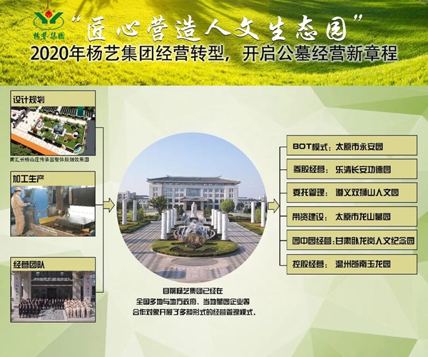 亿万先生MR·(中国集团)官方网站