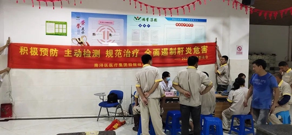 亿万先生MR·(中国集团)官方网站