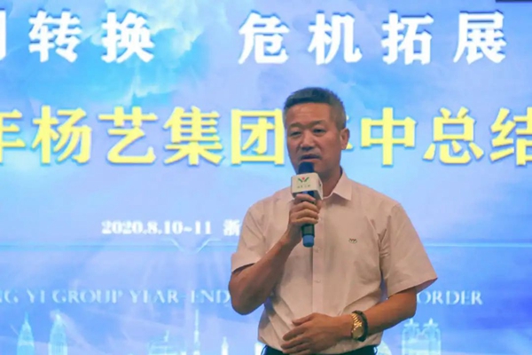 亿万先生MR·(中国集团)官方网站