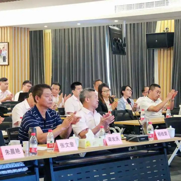 亿万先生MR·(中国集团)官方网站