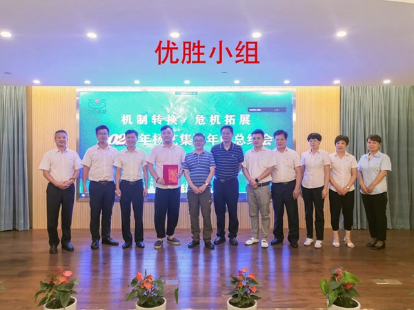 亿万先生MR·(中国集团)官方网站