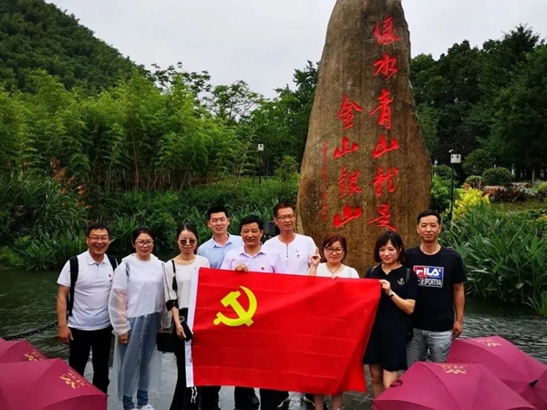 亿万先生MR·(中国集团)官方网站