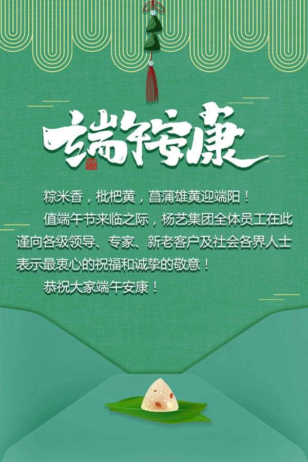 亿万先生MR·(中国集团)官方网站