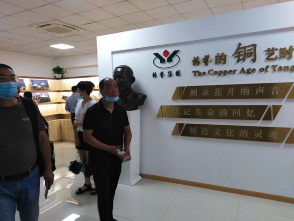 亿万先生MR·(中国集团)官方网站