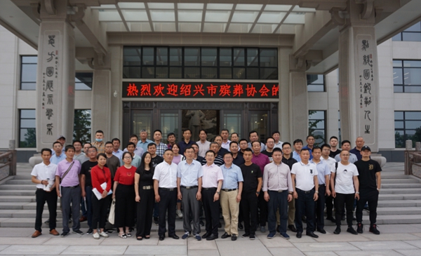 亿万先生MR·(中国集团)官方网站