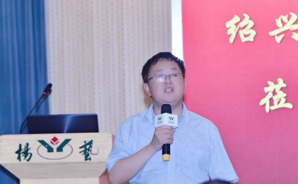 亿万先生MR·(中国集团)官方网站