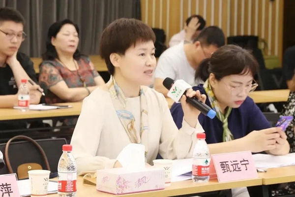 亿万先生MR·(中国集团)官方网站