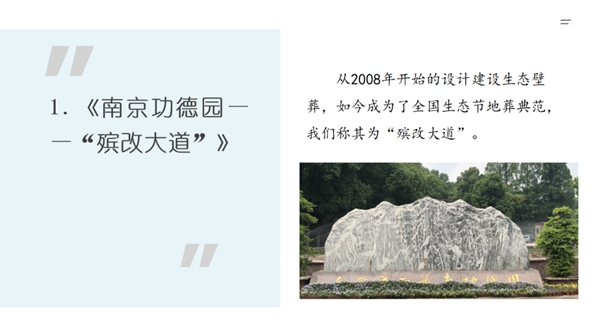 亿万先生MR·(中国集团)官方网站