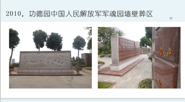 亿万先生MR·(中国集团)官方网站