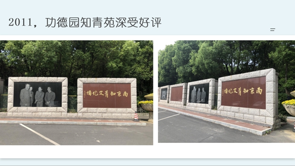 亿万先生MR·(中国集团)官方网站