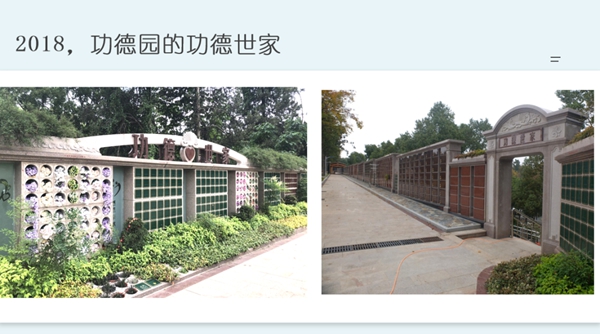 亿万先生MR·(中国集团)官方网站