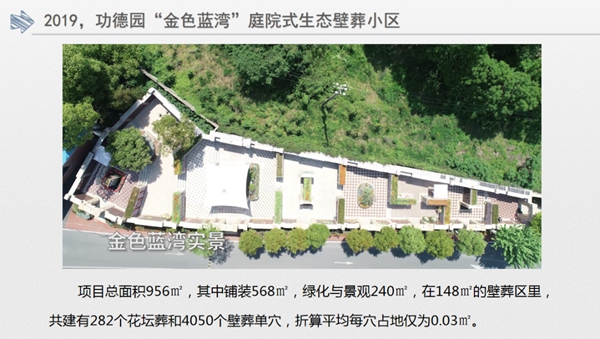 亿万先生MR·(中国集团)官方网站