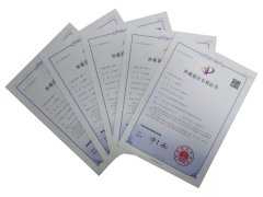 亿万先生MR五款墓碑获外观设计专利证书