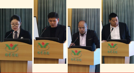 亿万先生MR·(中国集团)官方网站