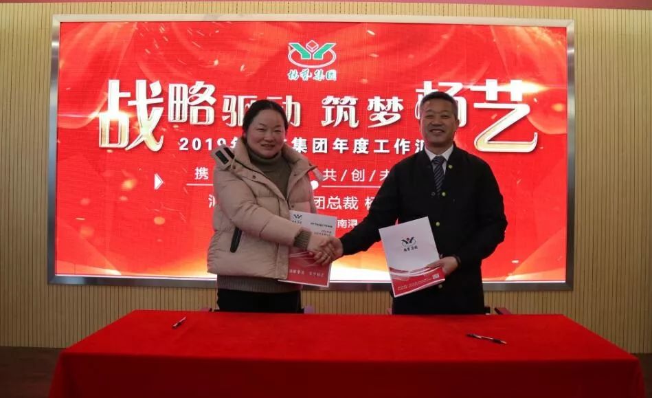 亿万先生MR·(中国集团)官方网站