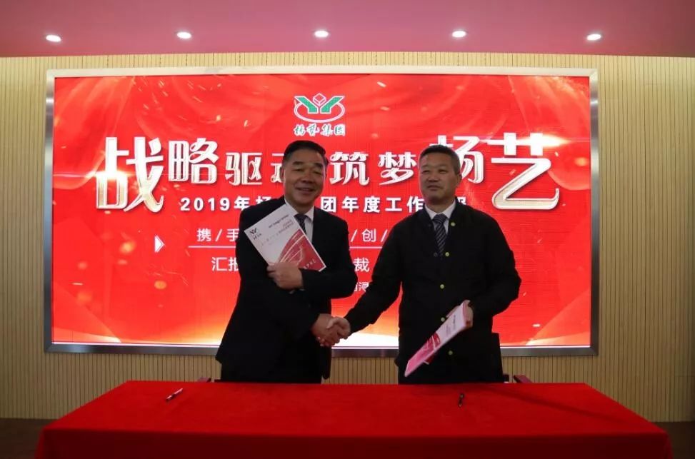 亿万先生MR·(中国集团)官方网站