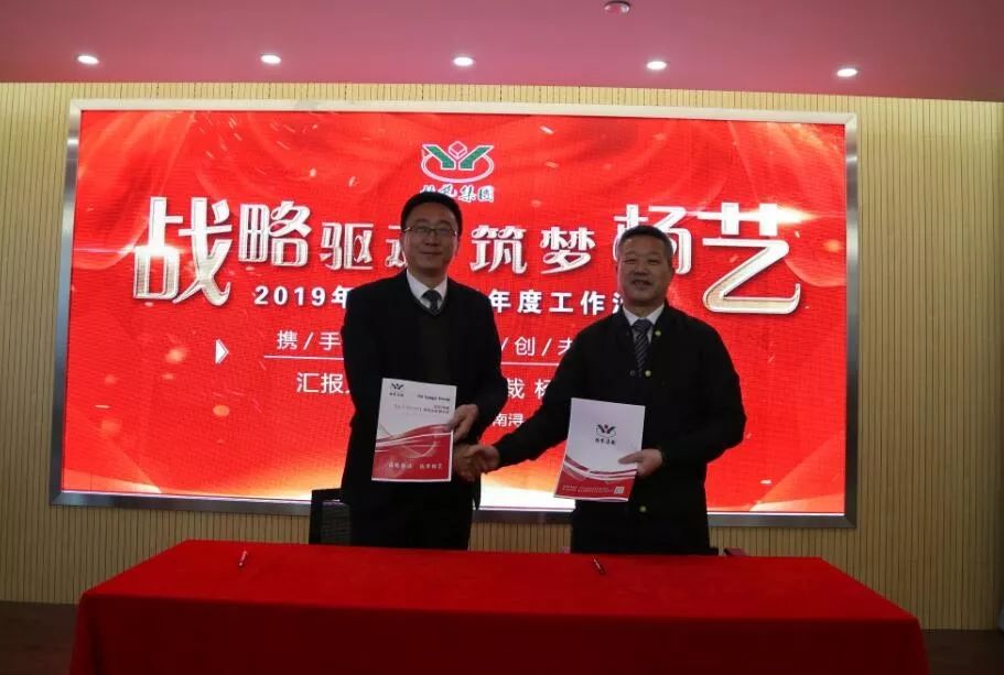 亿万先生MR·(中国集团)官方网站