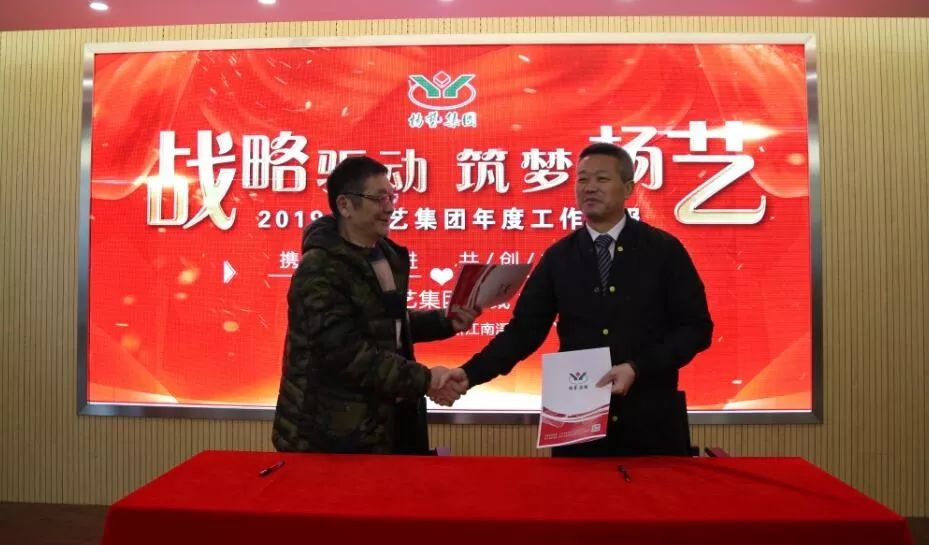 亿万先生MR·(中国集团)官方网站