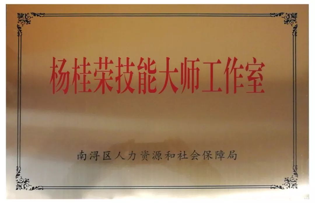 亿万先生MR·(中国集团)官方网站