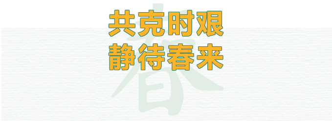 亿万先生MR·(中国集团)官方网站