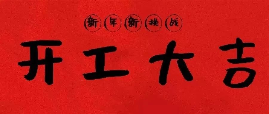 亿万先生MR·(中国集团)官方网站