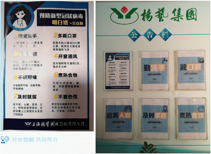 亿万先生MR·(中国集团)官方网站