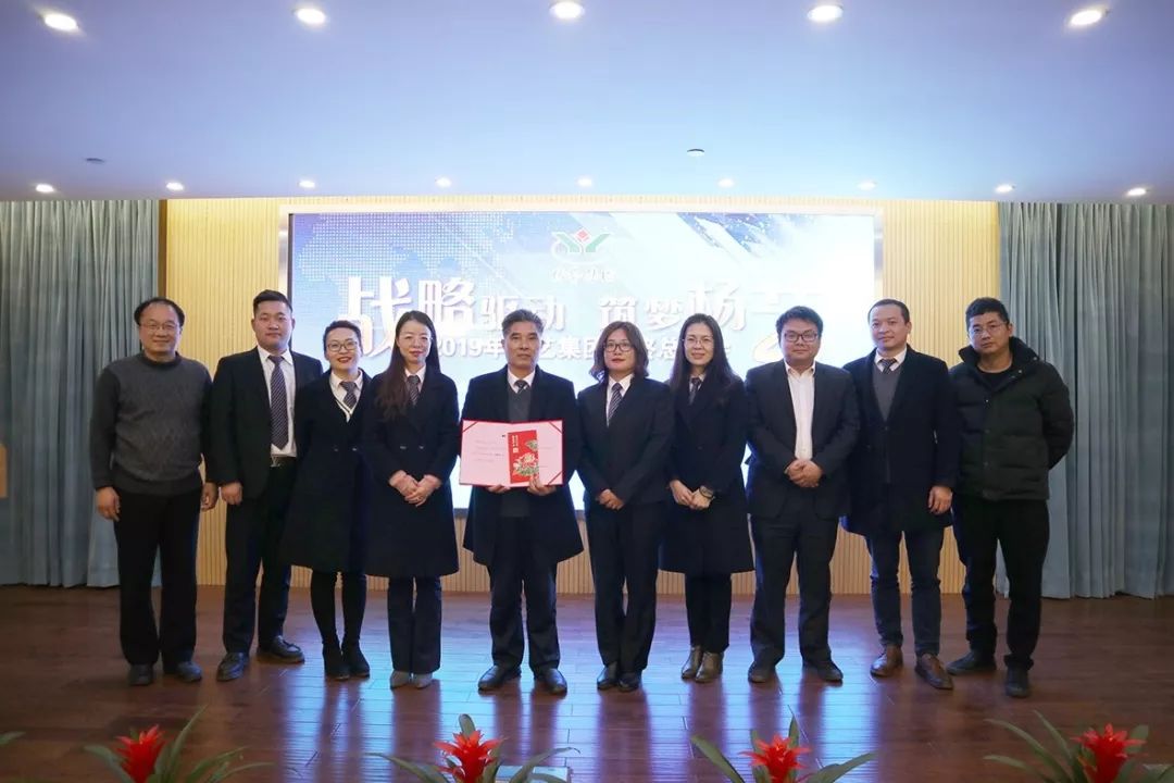 亿万先生MR·(中国集团)官方网站