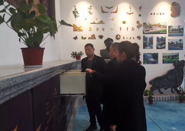 亿万先生MR·(中国集团)官方网站