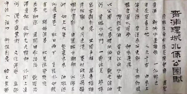 亿万先生MR·(中国集团)官方网站